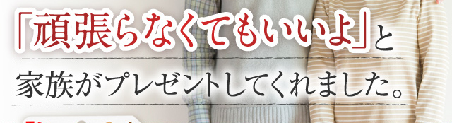 はなびらたけ粒LB-Scr トライアルセット-[ビューティーグルカン]
