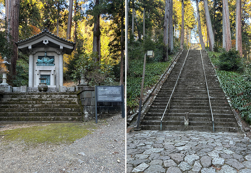 ITはなびらたけ工場見学、久遠寺周辺