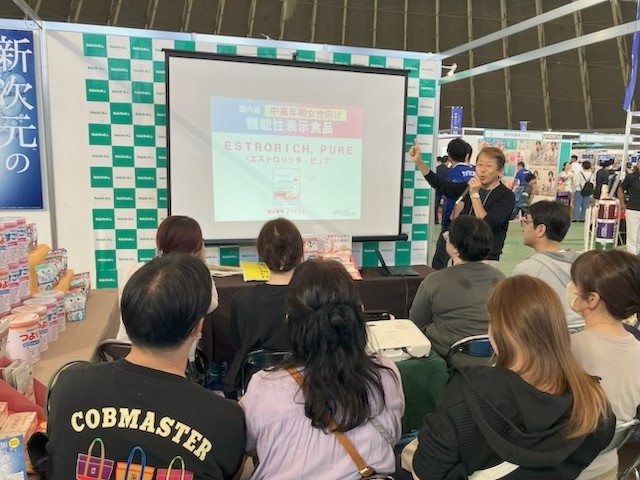 サツドラFES会場講演の様子