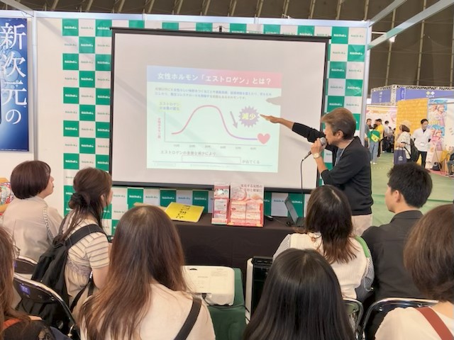 サツドラFES会場講演の様子