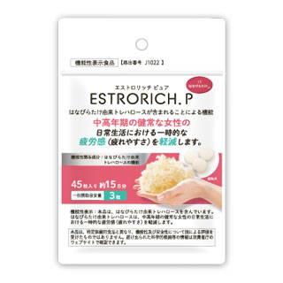 オススメランキング1位 機能性表示食品 エストロリッチピュア
