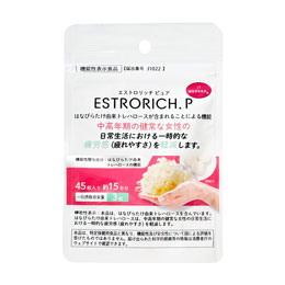 エストロリッチピュア