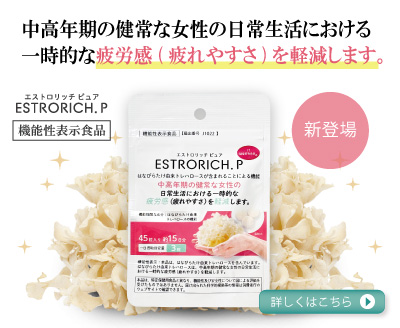 国産ハナビラタケのブランド「ITはなびらたけ」公式サイト